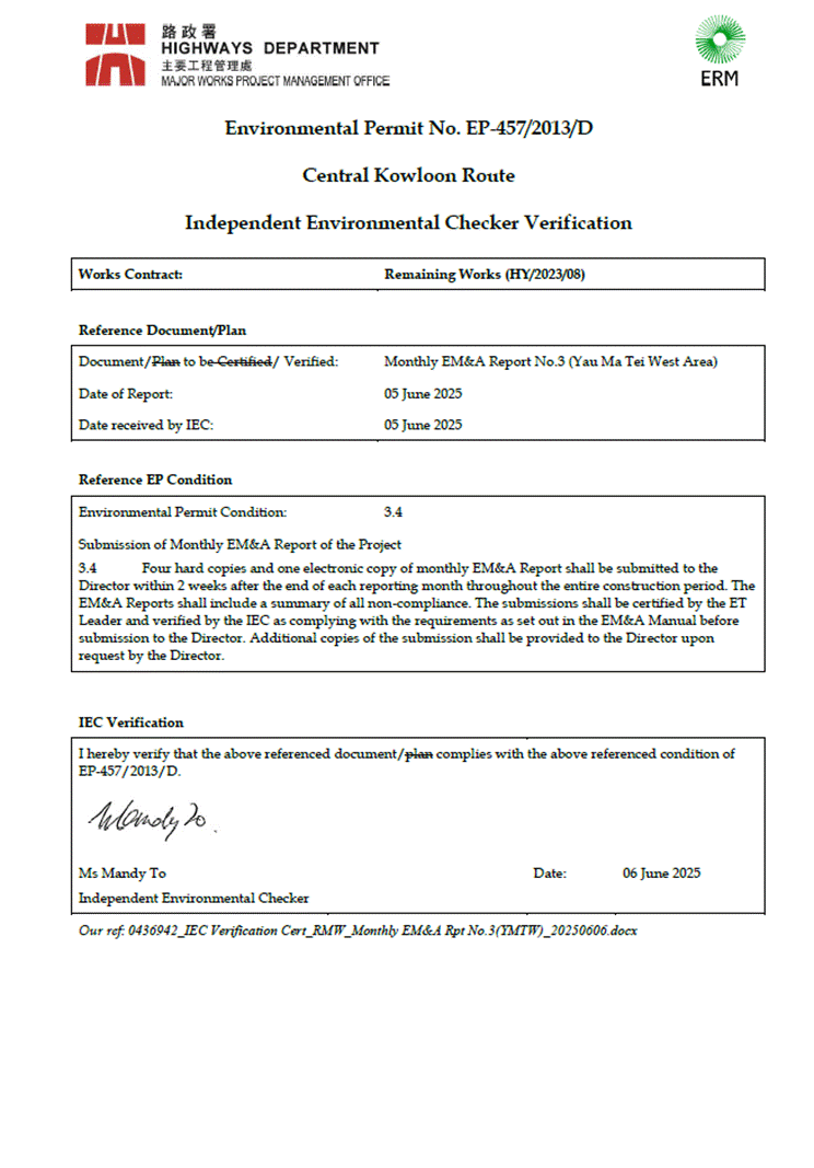 A checker form with a signature
AI-generated content may be incorrect.